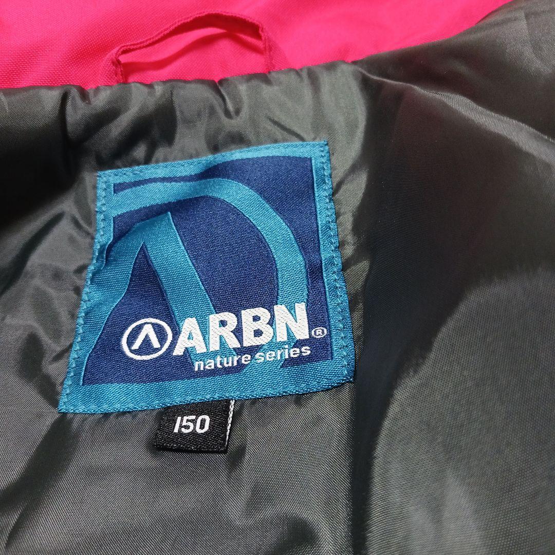 子ども用スキーウェア 上下セット 150cm ARBN