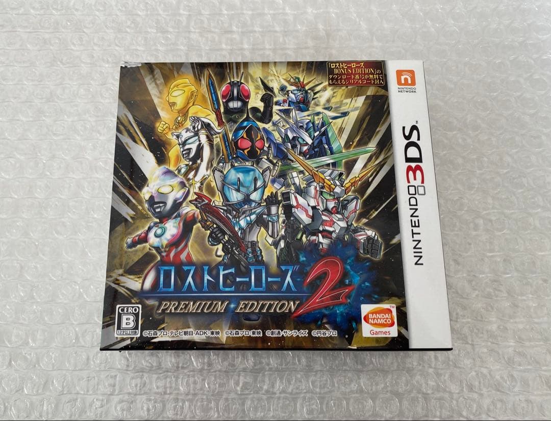 ロストヒーローズ2 PREMIUM EDITION