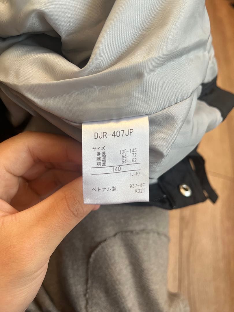DESCENTE　スキーウェア　ジュニアサイズ