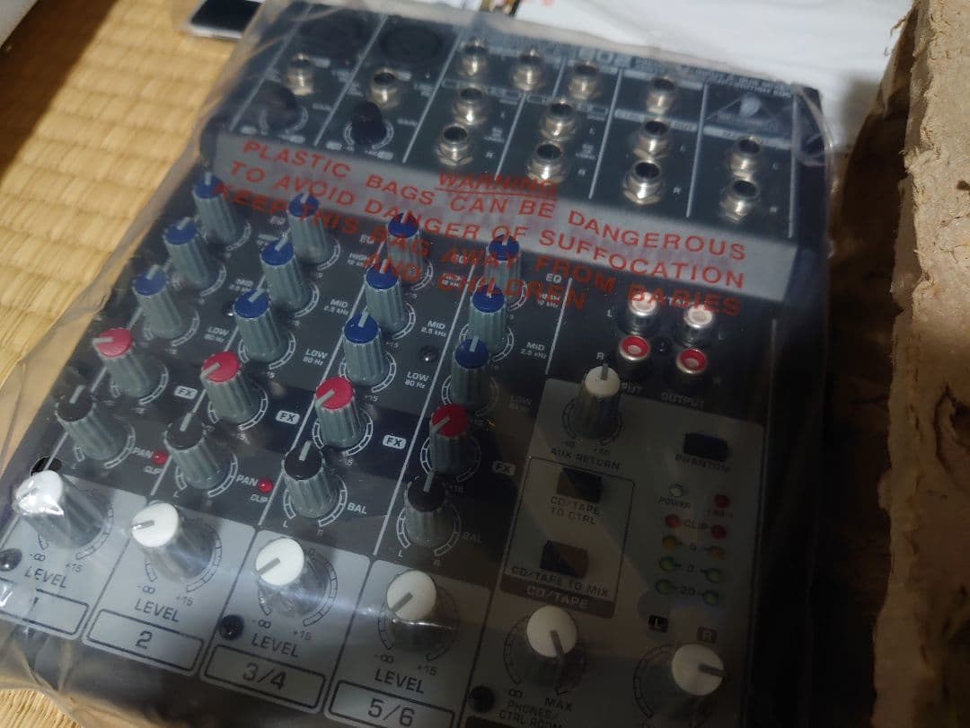 BEHRINGER XENYX 802 アナログミキサー アダプター・説明書付