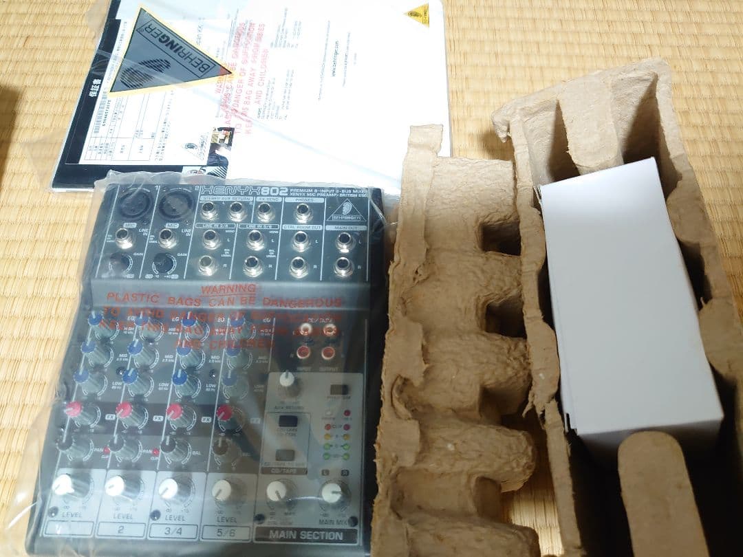 BEHRINGER XENYX 802 アナログミキサー アダプター・説明書付