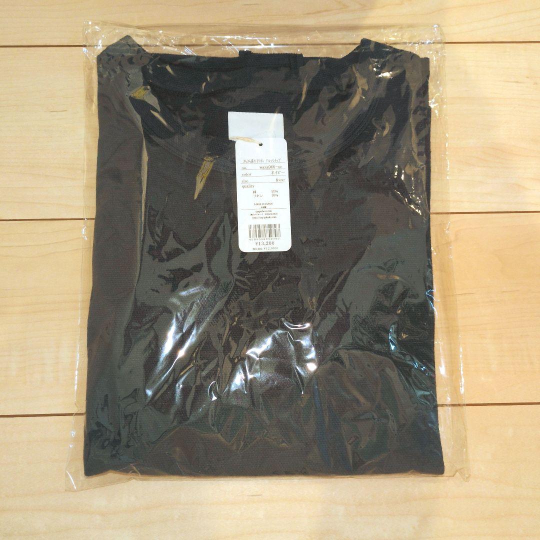 【新品】yohaku わざわざ/さらさら鹿の子リネンドルマントップ