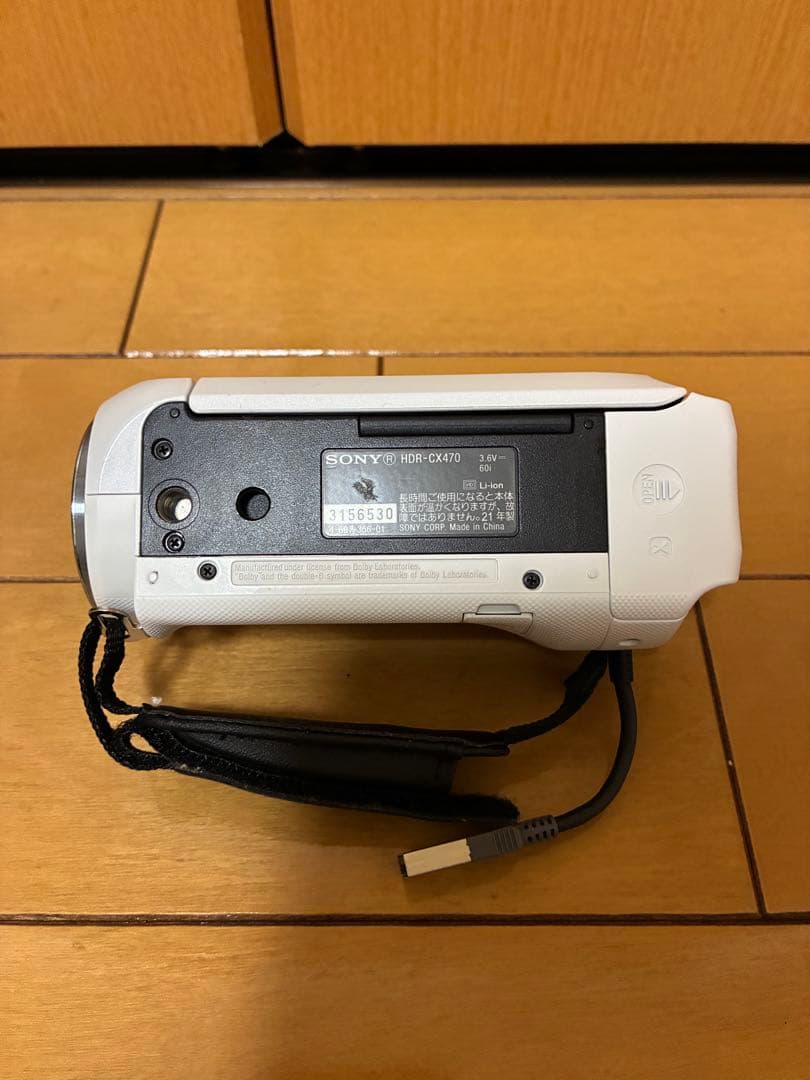 最終値下げ　動作良好　ソニー　SONY　HDR-CX470　付属品欠品あり