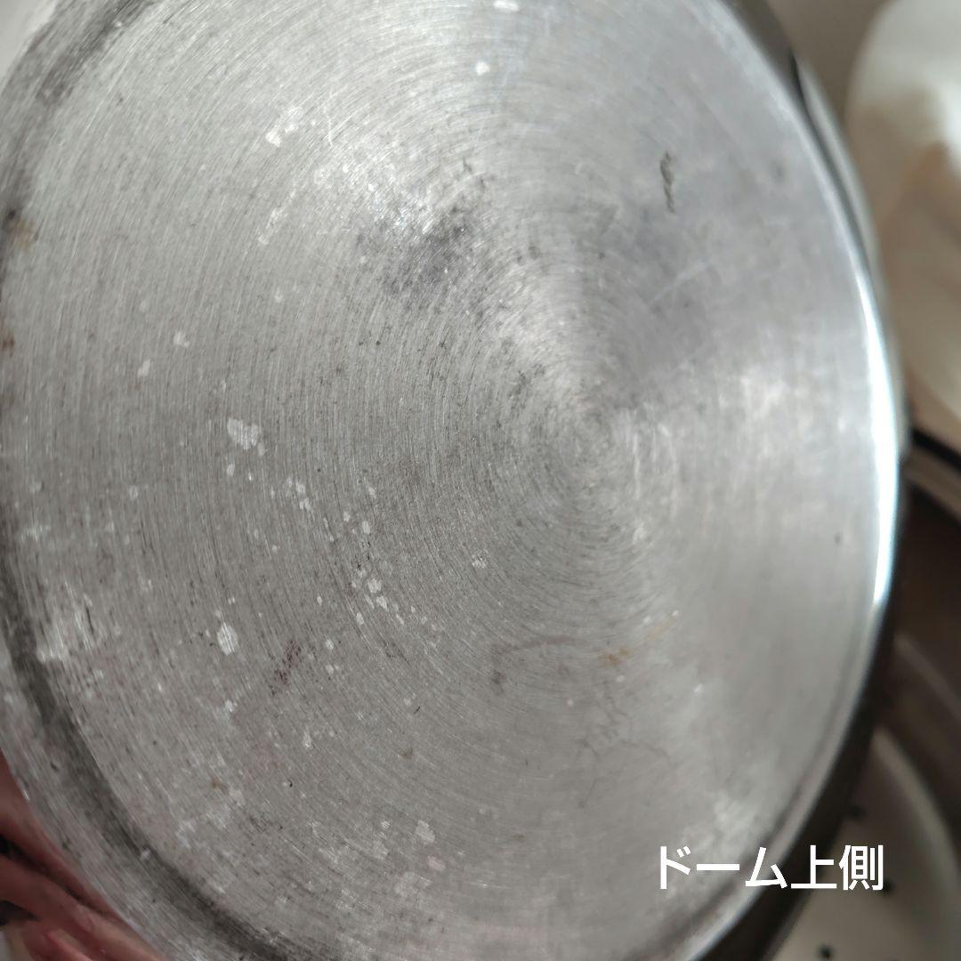 アムウェイ・ステンレス鍋　ドーム　蒸し器　フライパン　スティーマー