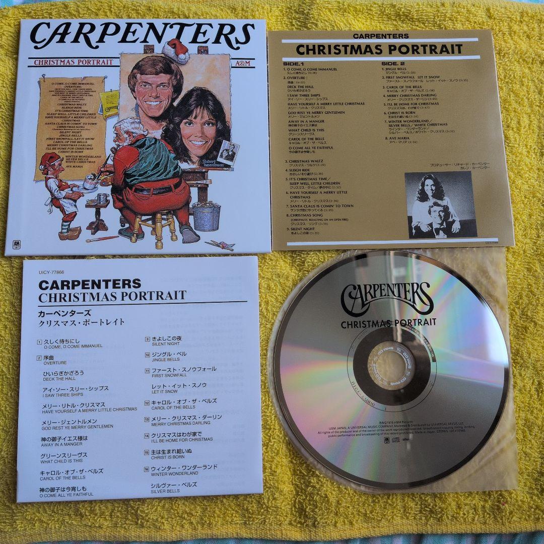 【紙ジャケCD】Carpenters 5作