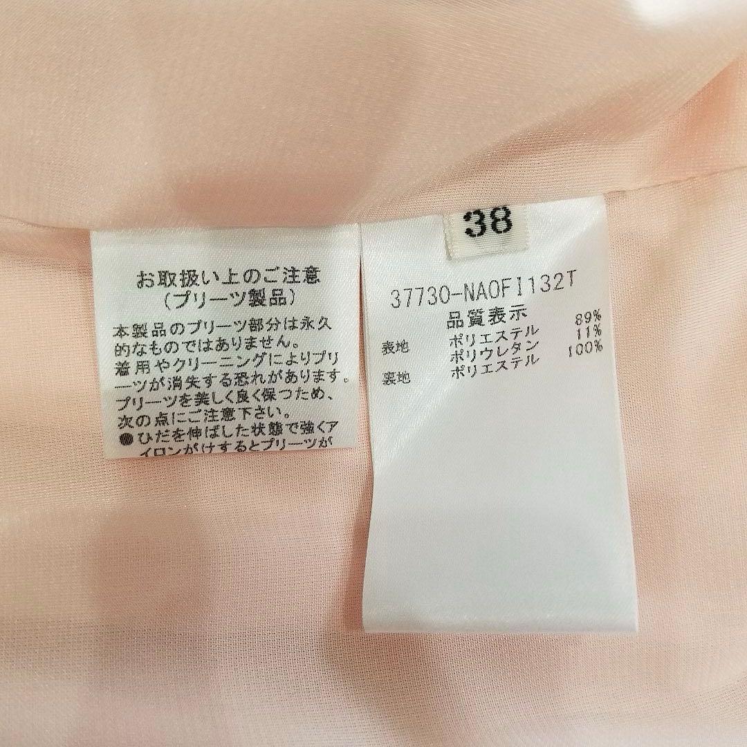 美品✨フォクシー DRESS LA FOIRE バックプリーツ ワンピース