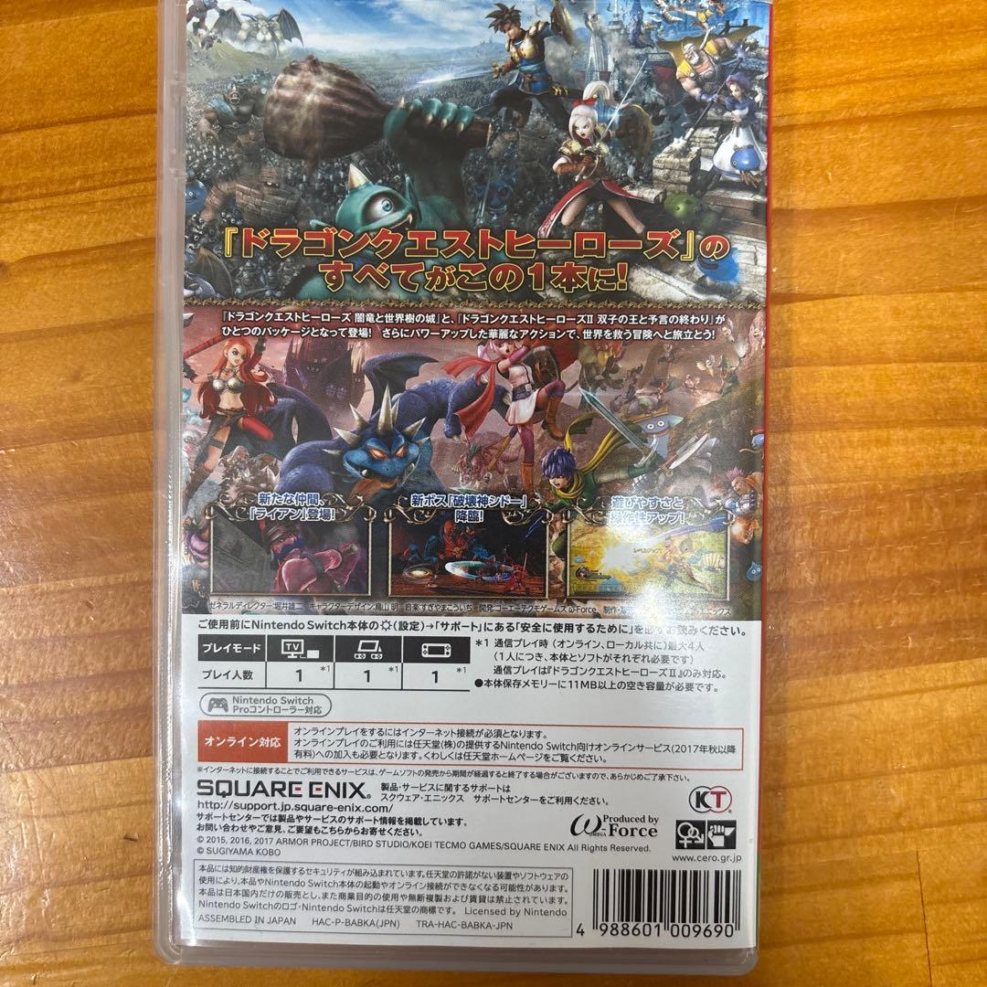 ト*ー様 ドラゴンクエストヒーローズI・II for Nintendo Swit