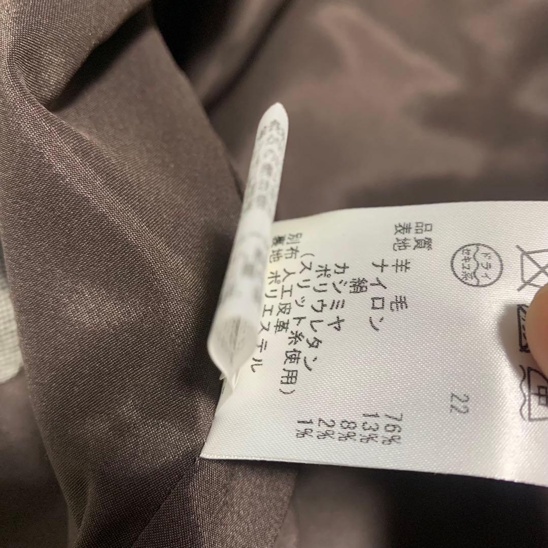 S*o様 極美品 23区 テーラードジャケット ツイード カシミヤ アンゴラ