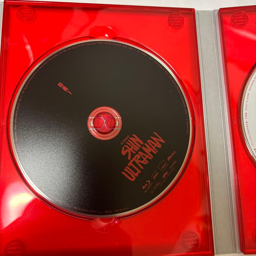 シン・ウルトラマン BluRay