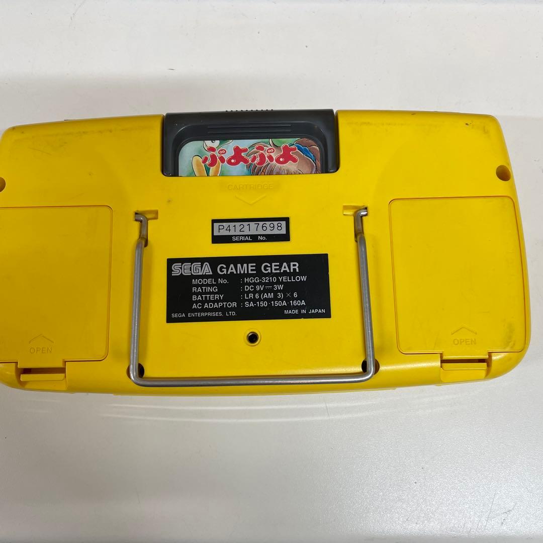 【ジャンク】SEGA ゲームギア 本体 イエロー 11＊85