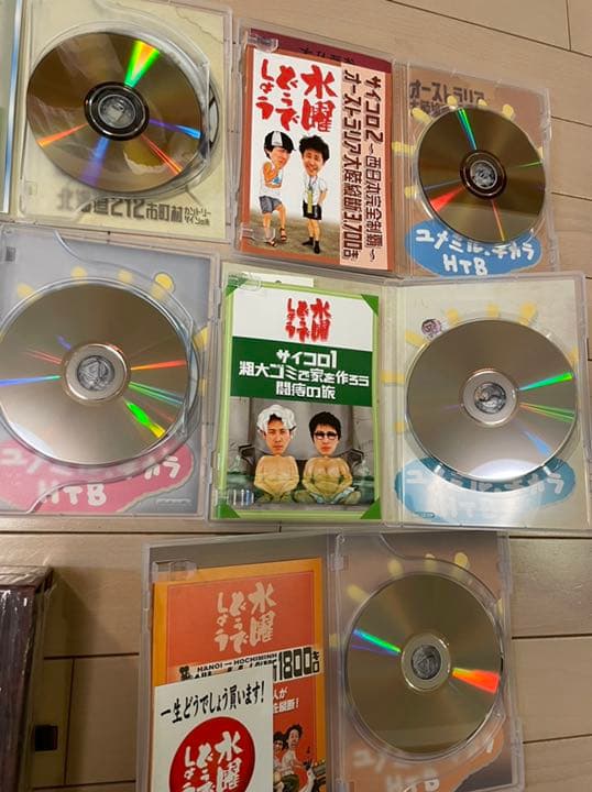 水曜どうでしょう DVD BOX セット 全18本