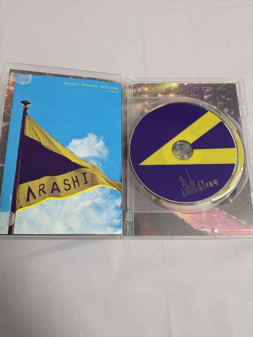 嵐 DVD