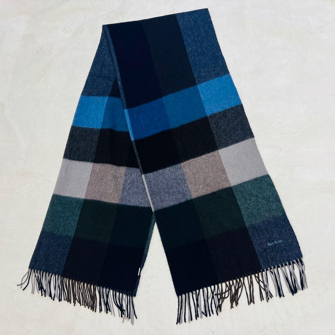 【美品】Paul Smith ポールスミス ストール マフラー 大判 カシミヤ混