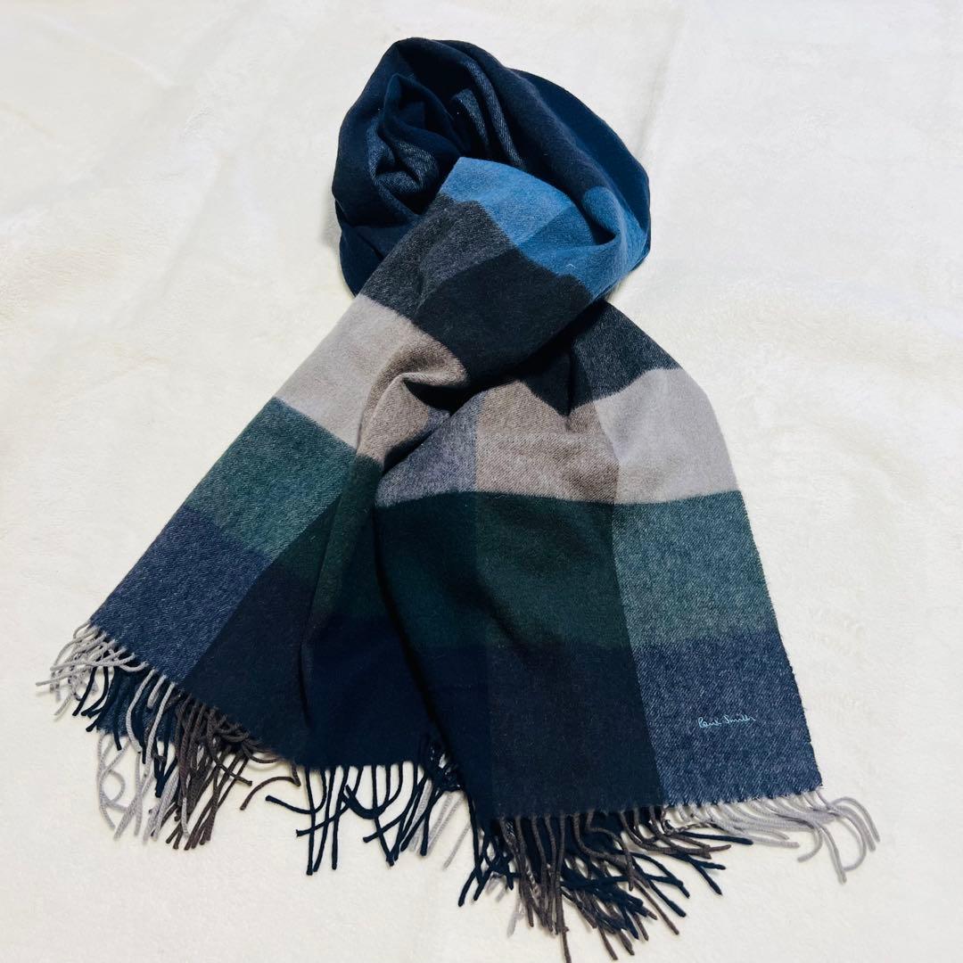 【美品】Paul Smith ポールスミス ストール マフラー 大判 カシミヤ混