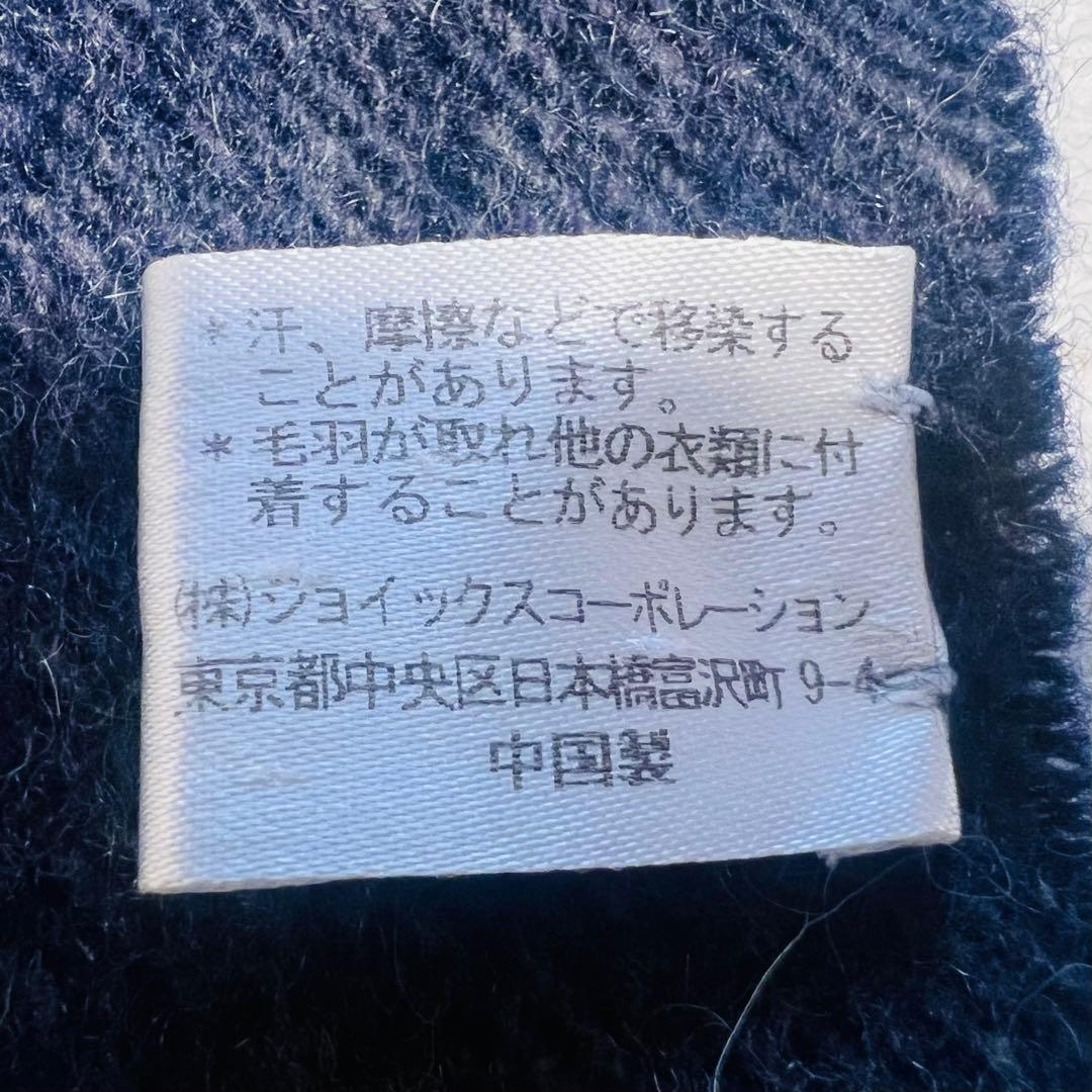 【美品】Paul Smith ポールスミス ストール マフラー 大判 カシミヤ混