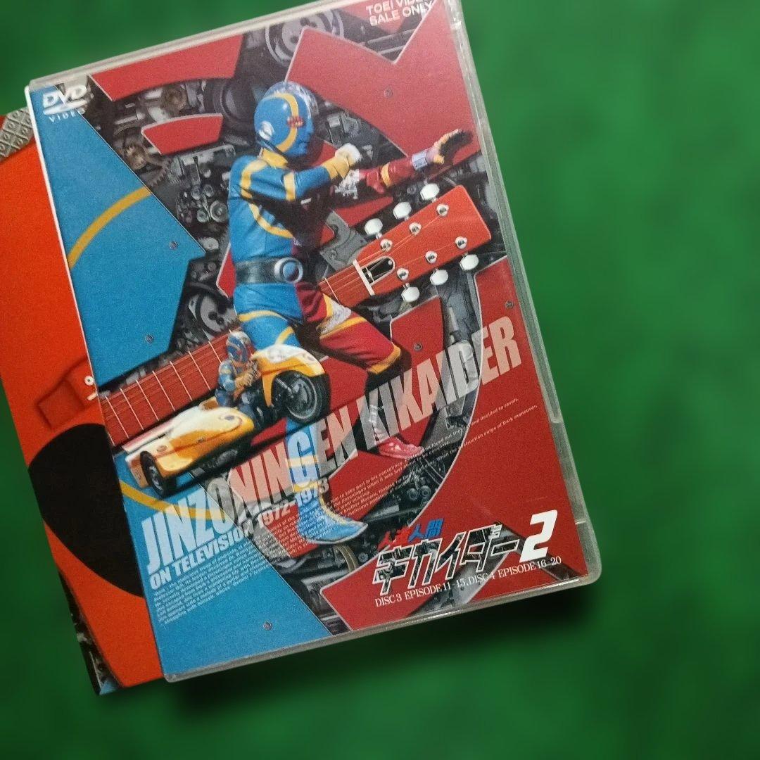 風*叉様 キカイダー TVシリーズ