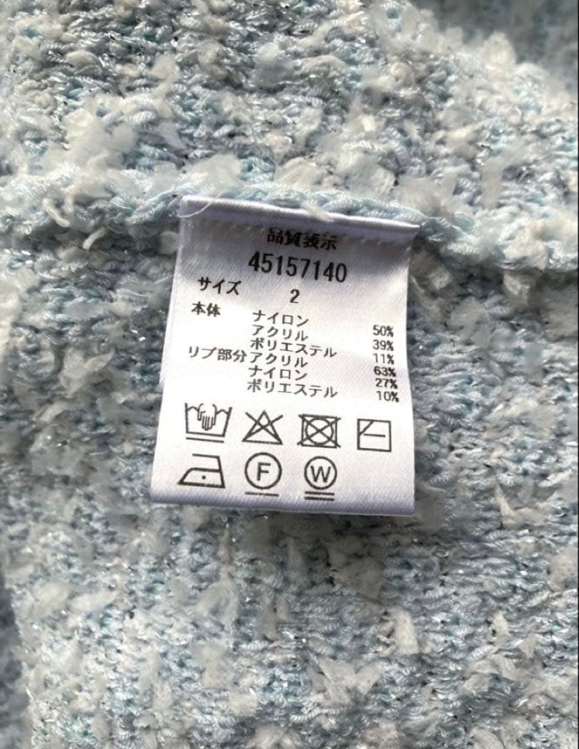 未使用★JUSGLITTY ツイーディーラインカーディガン　サックス