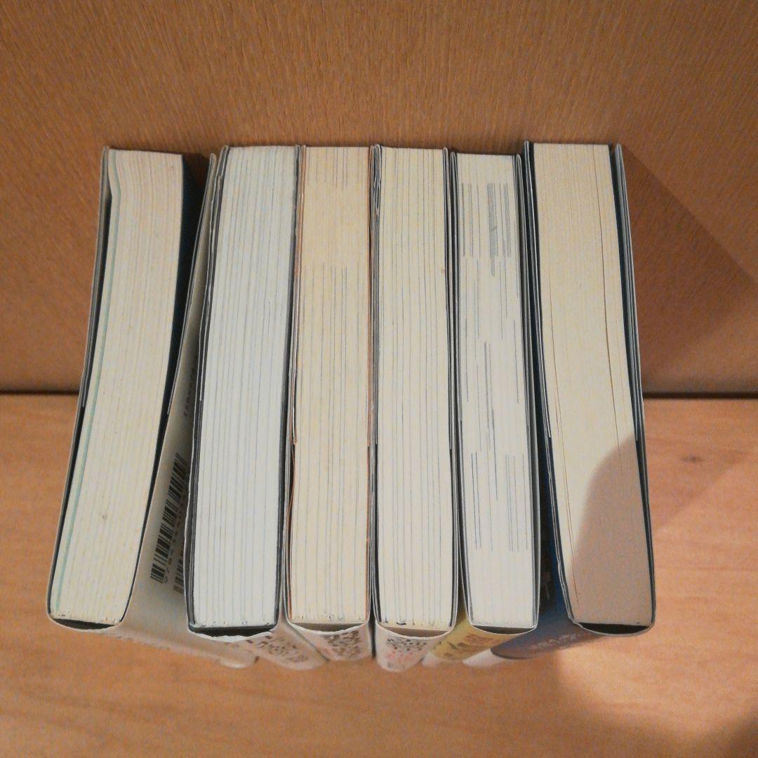 野口悠紀雄著作6冊セット