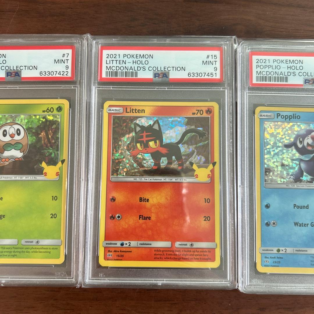 PSA9 マクドナルド 25周年　モクロー　ニャビー　アシマリ　プロモ　御三家