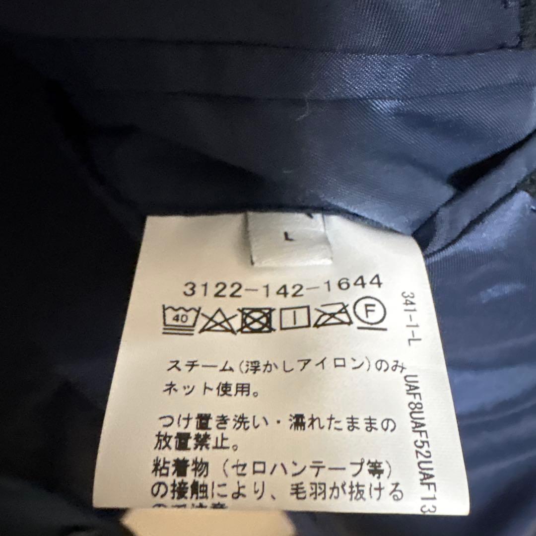 美品　GREEN LABEL RELAXING コーディロイセットアップ