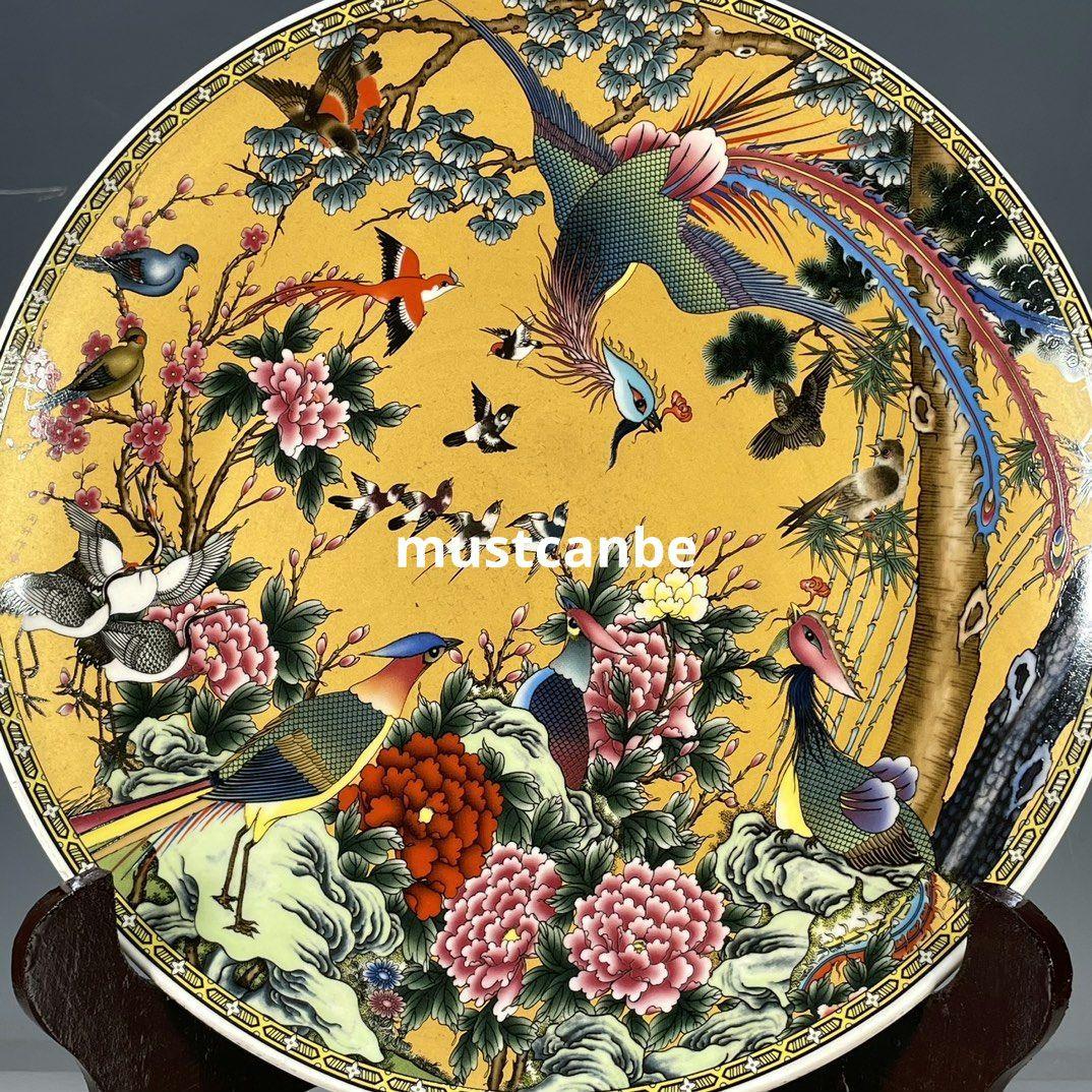清乾隆鳳着牡丹紋賞盤 景徳鎮 陶磁器 装飾品 現代工芸品 美術品 置物