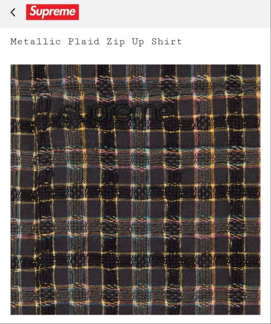 完売大人気Supreme llic Plaid Zip Up Shirt