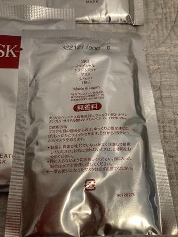 SK-II フェイシャル トリートメント マスク ＆トリートメント エッセンス