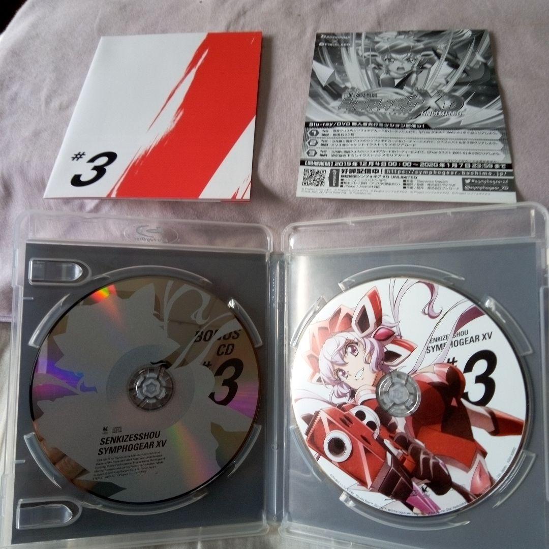 【戦姫絶唱シンフォギアAXZ】 ブルーレイ・CD 全6巻セット