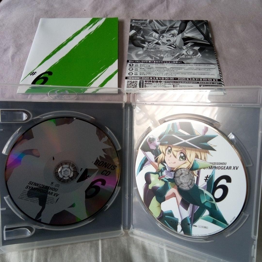 【戦姫絶唱シンフォギアAXZ】 ブルーレイ・CD 全6巻セット