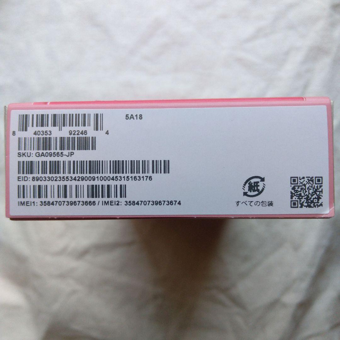 【新品未使用】Google Pixel9a 128GB Peony