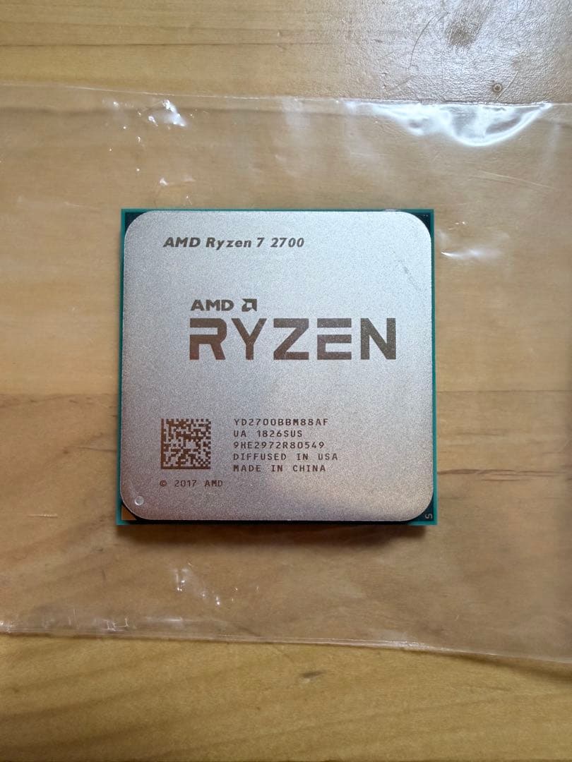 CPU AMD Ryzen 7 2700 CPU