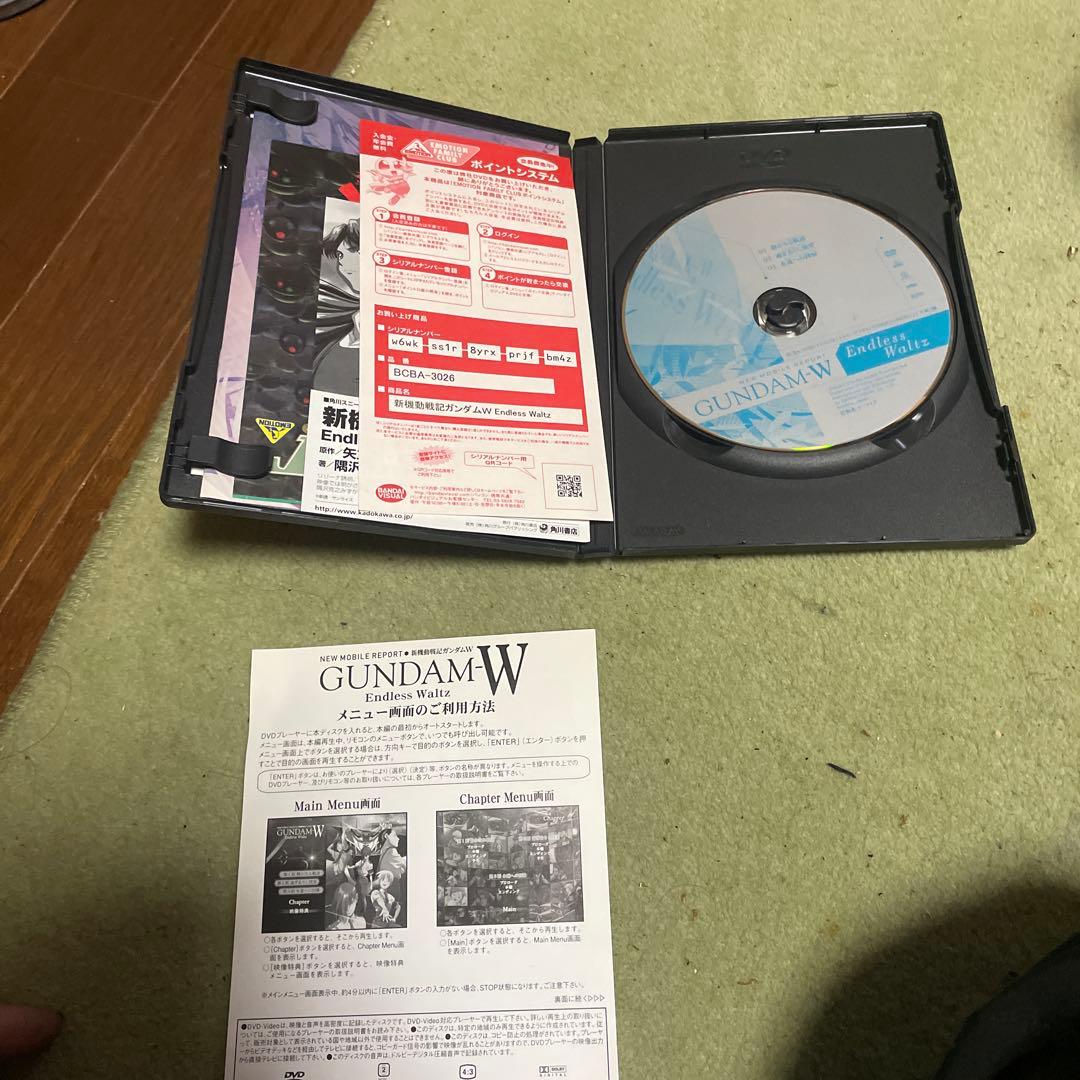 アニメ GUNDAM-W Endless Waltz DVD