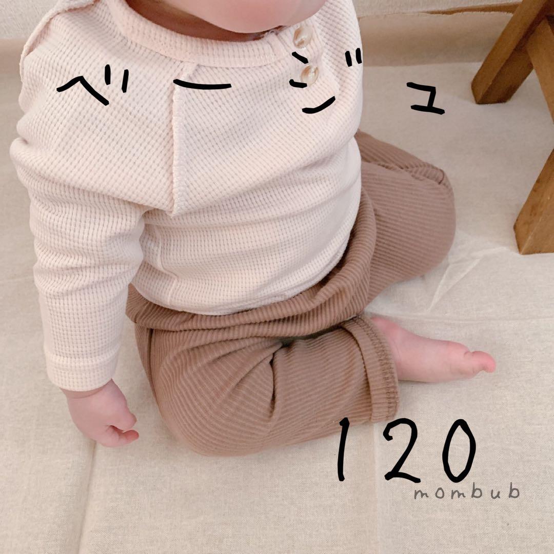 うさ吉さま専用