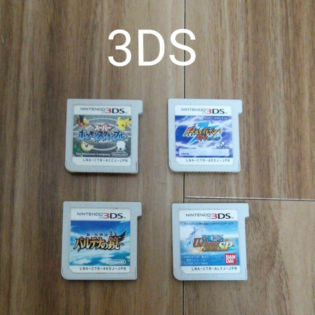 ポケモン