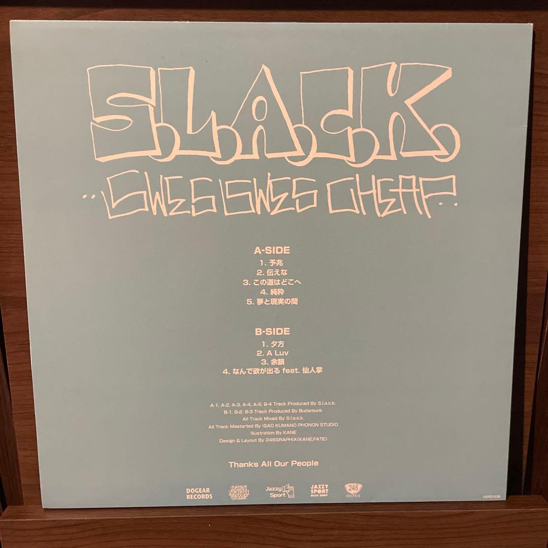 slack 5lack　swes swes cheap　レコード レア　希少