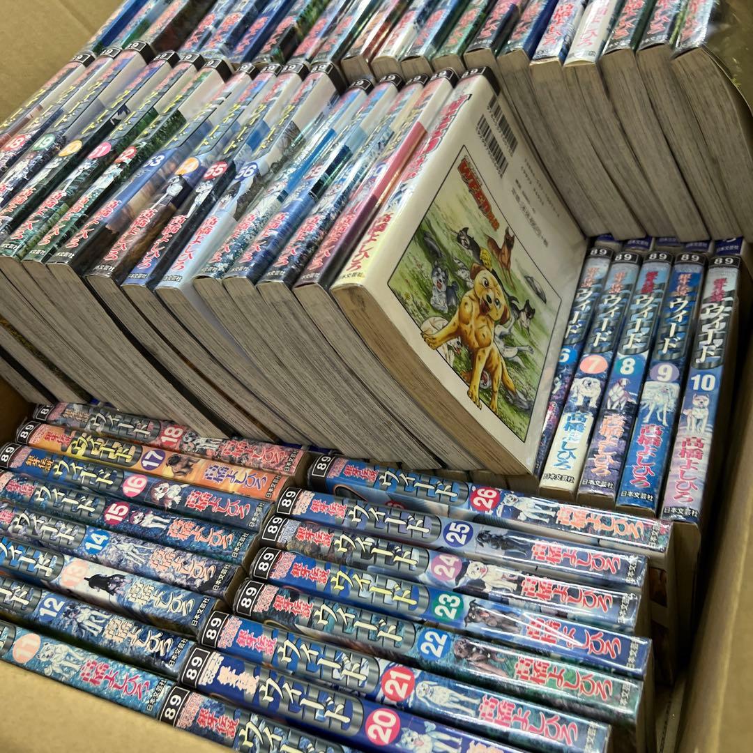 ウィード　WEED オリオン　全巻　セット　A-812 225