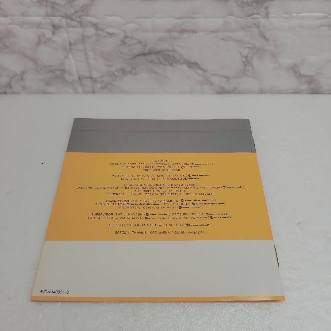「頭文字D」EXTRA DRAMA-CD BOX SET