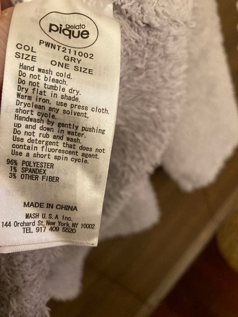 新品未使用！ジェラートピケ　ルームウェアセット。男女ともOK！