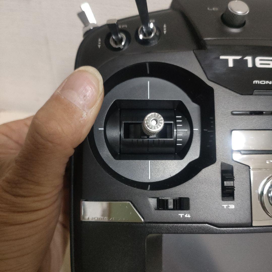 フタバ T16SZ 空用プロポのみ