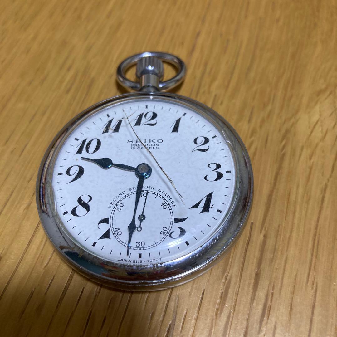 SEIKO 懐中時計 3個