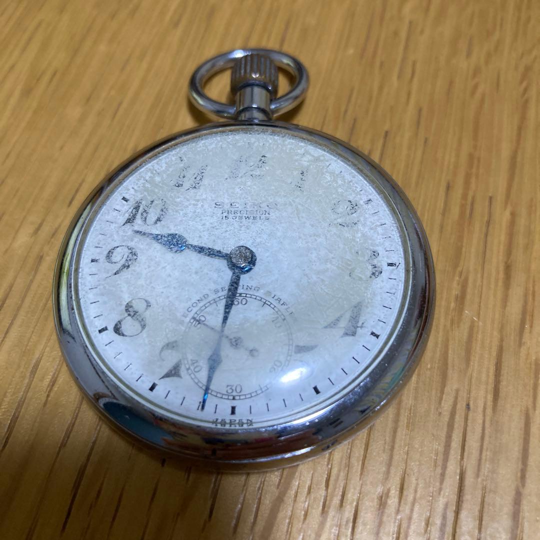 SEIKO 懐中時計 3個