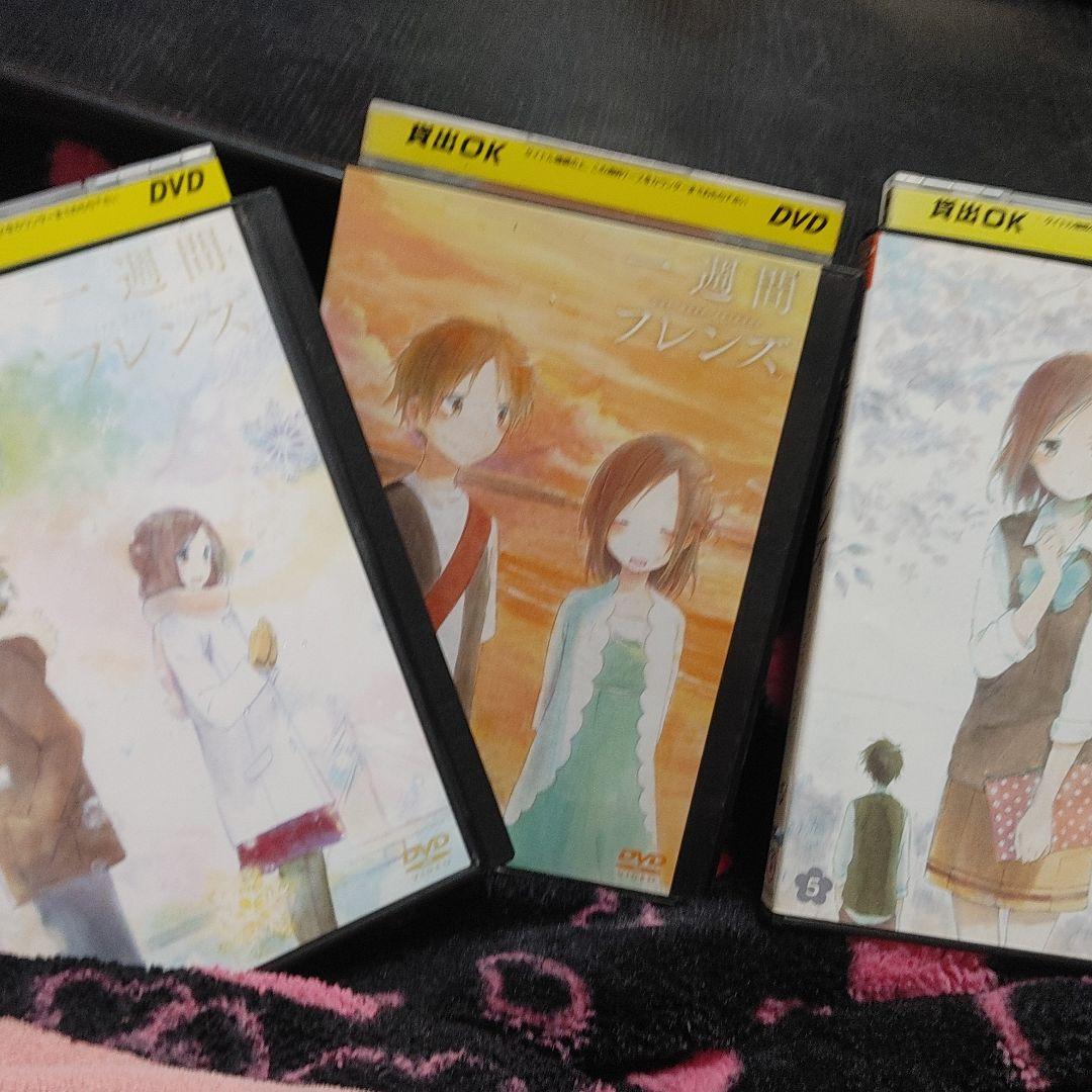 一週間フレンズ　レンタル落ちDVD 全巻セット