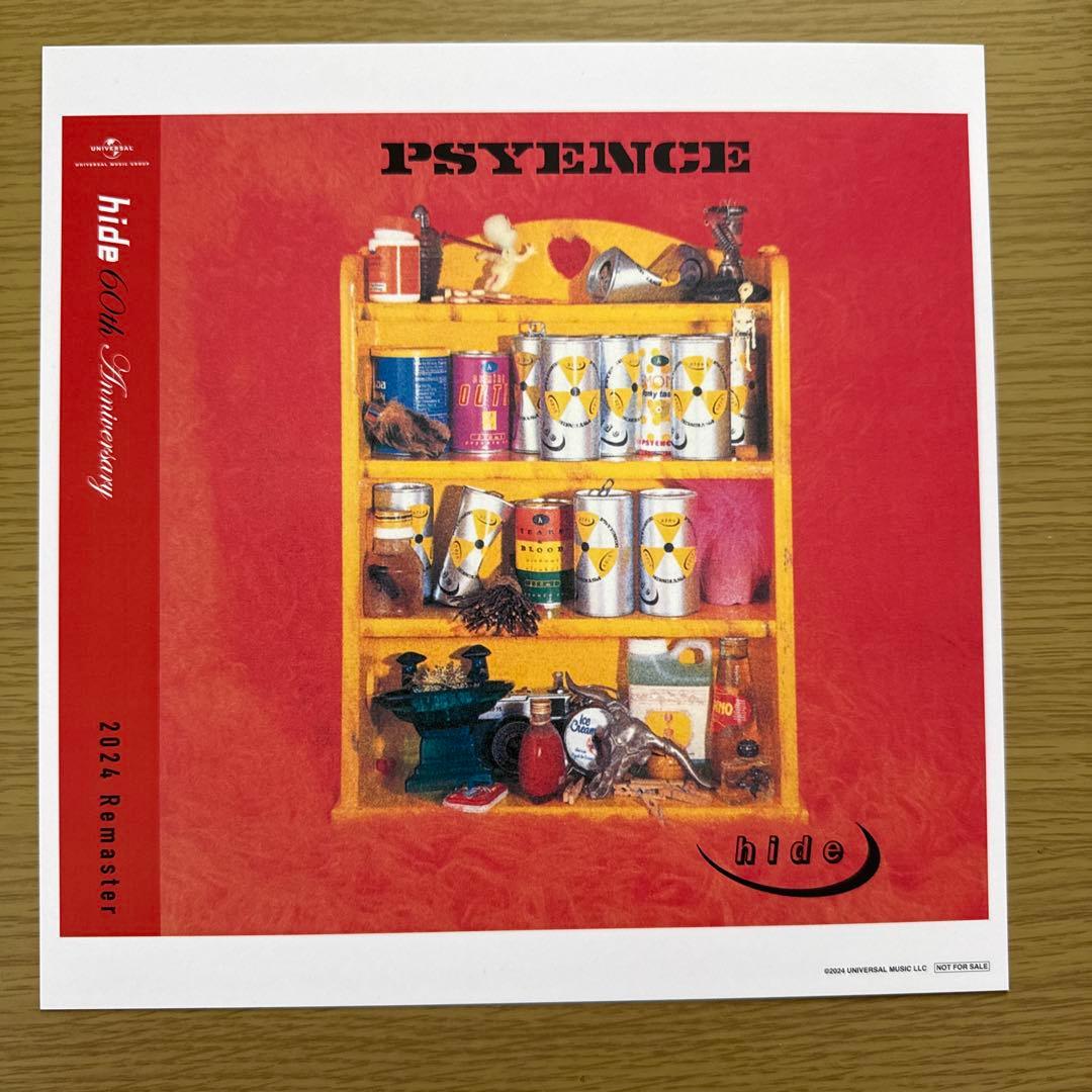 邦楽 hide 60th Anniversary Special Box