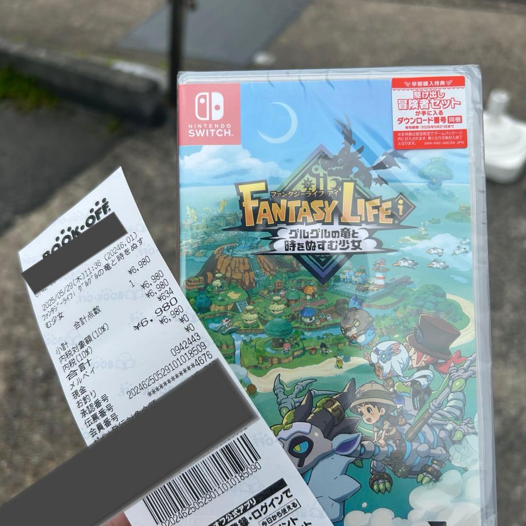 【即日発送】特典付き Switchソフト FANTASY LIFE ｉ