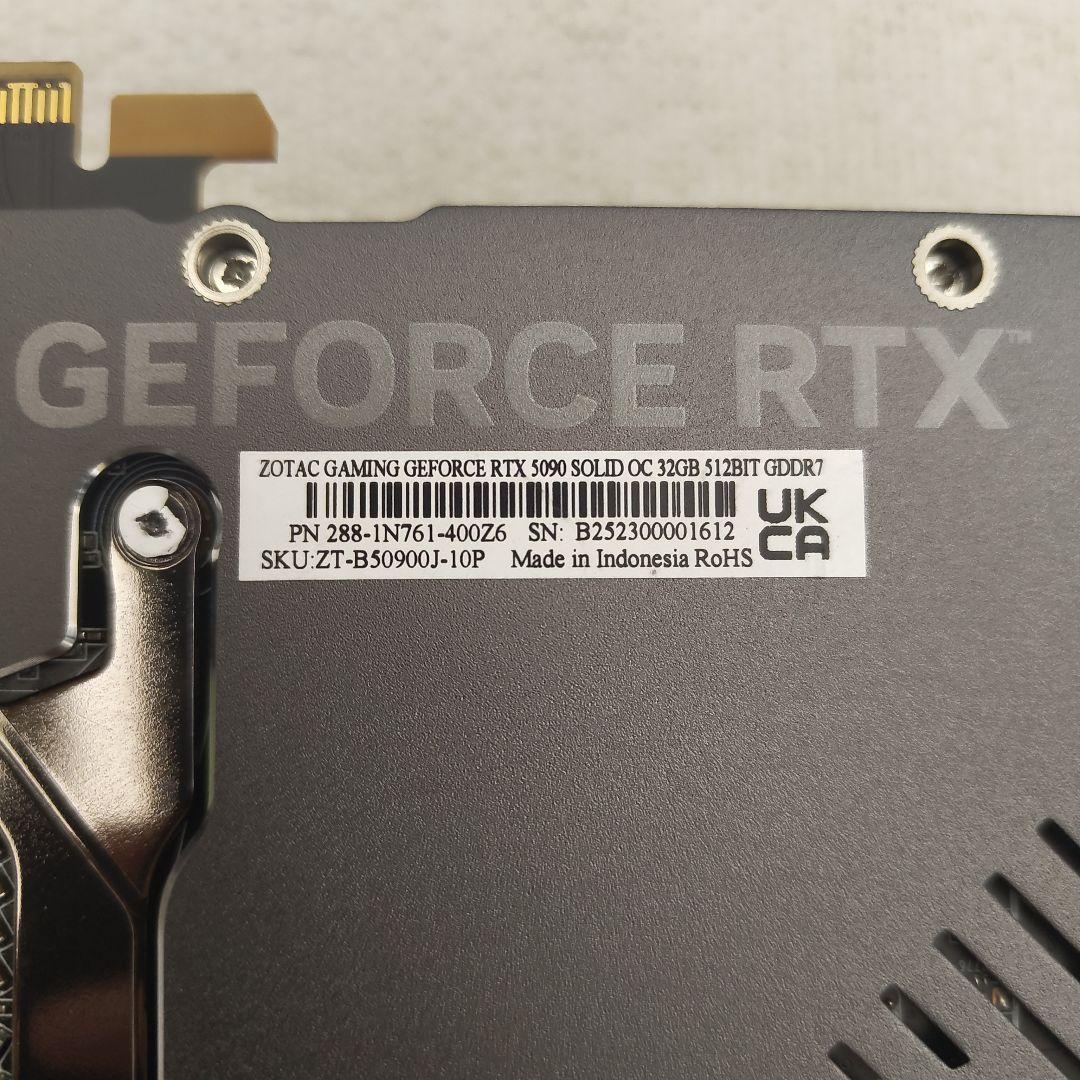 Zotac RTX5090 ジャンク VRAM コア無し ジャンク