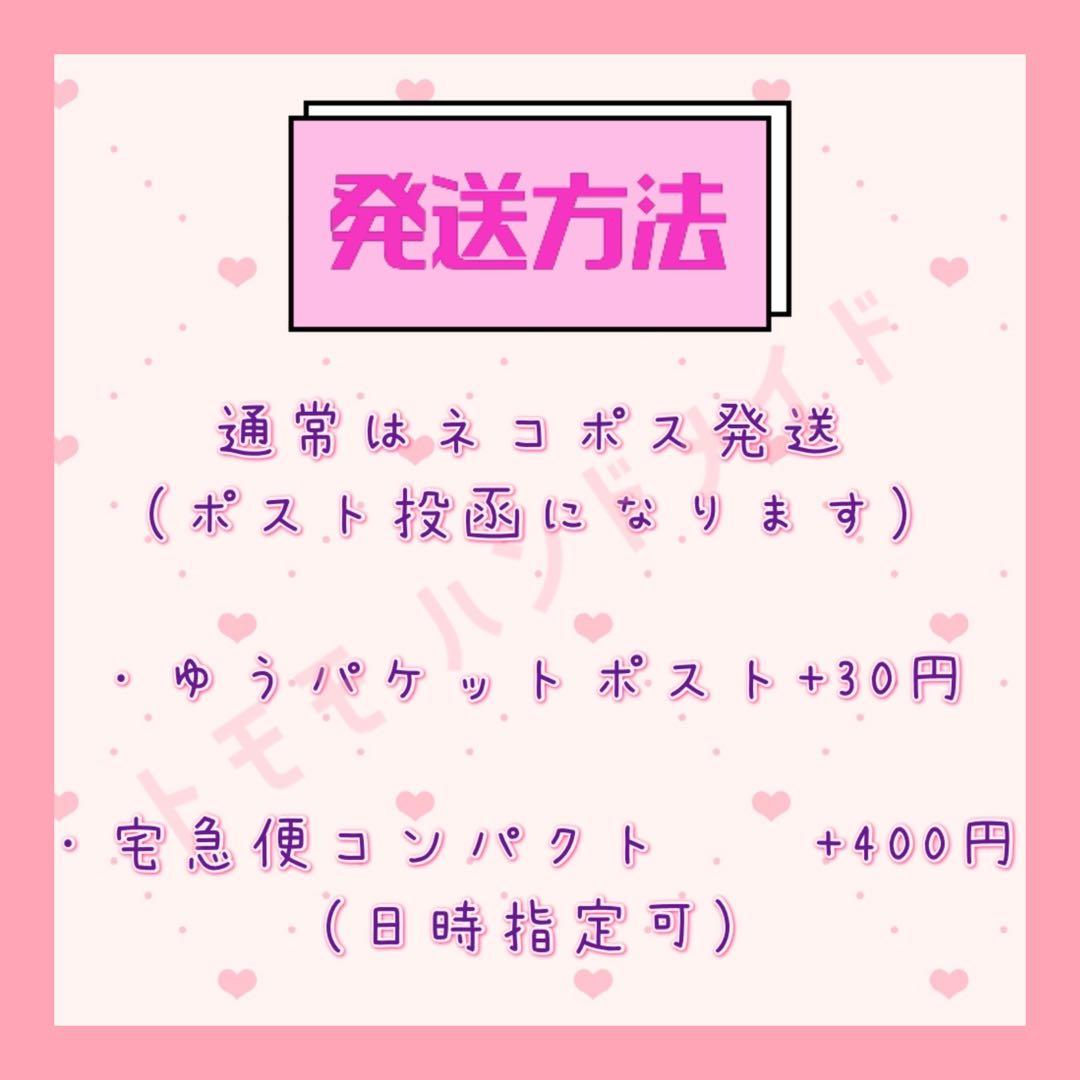 ゆゆさま専用 ໒꒱ ちびぐるみサイズ いぬひよこ各1