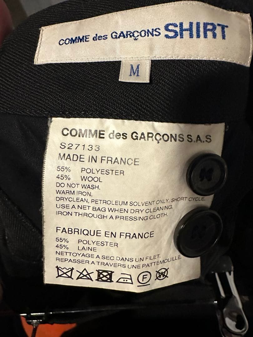 COMME des GARÇONS SHIRT ブラックパンツ Mサイズ