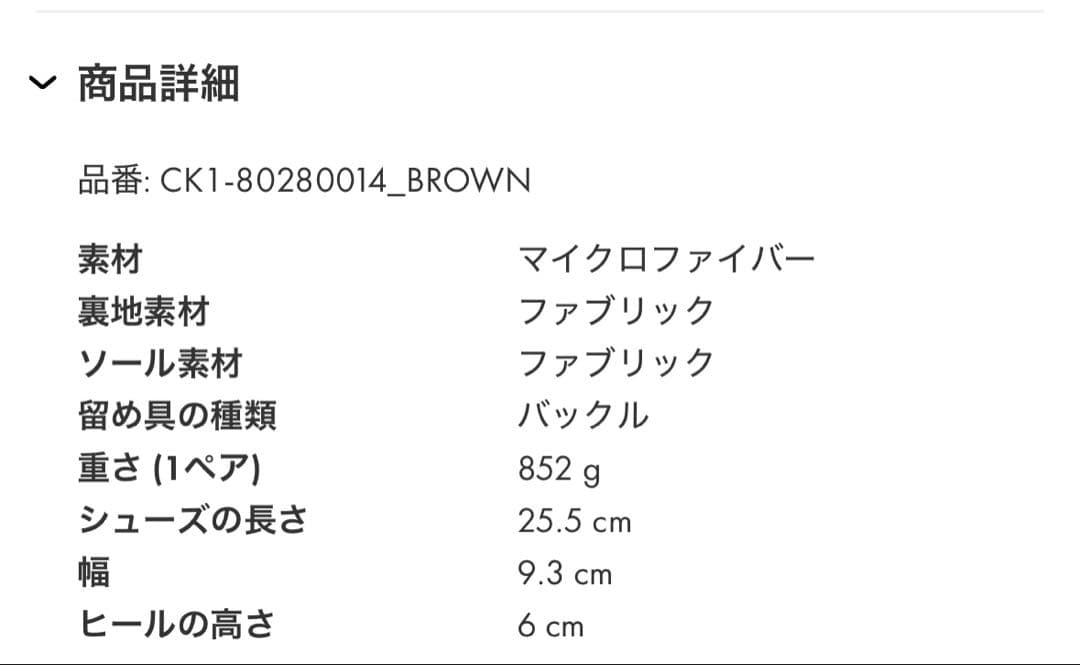 ぴんちやん