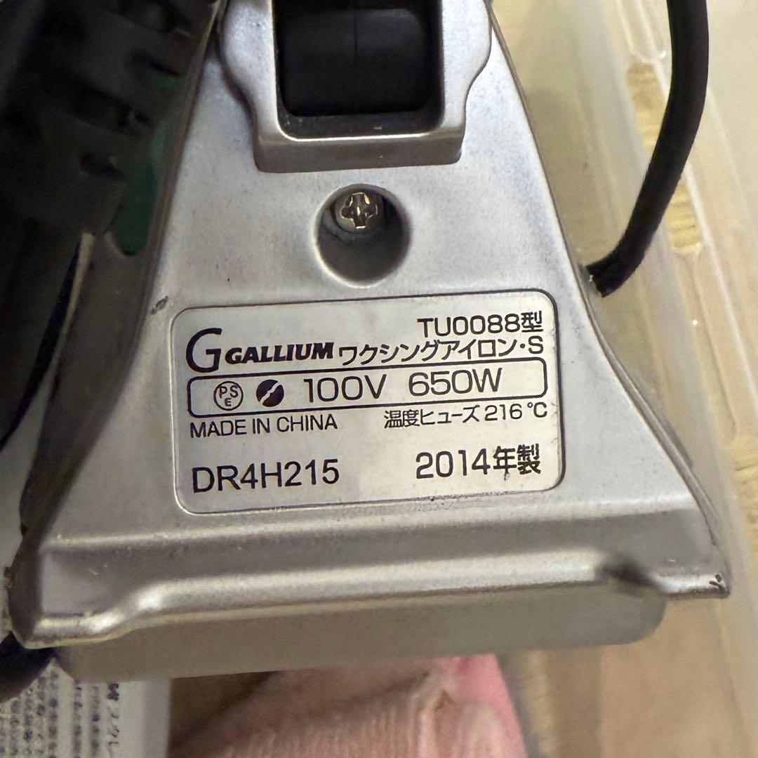 【未使用品多数】GALLIUM アイロン ワックス 詰め合わせ