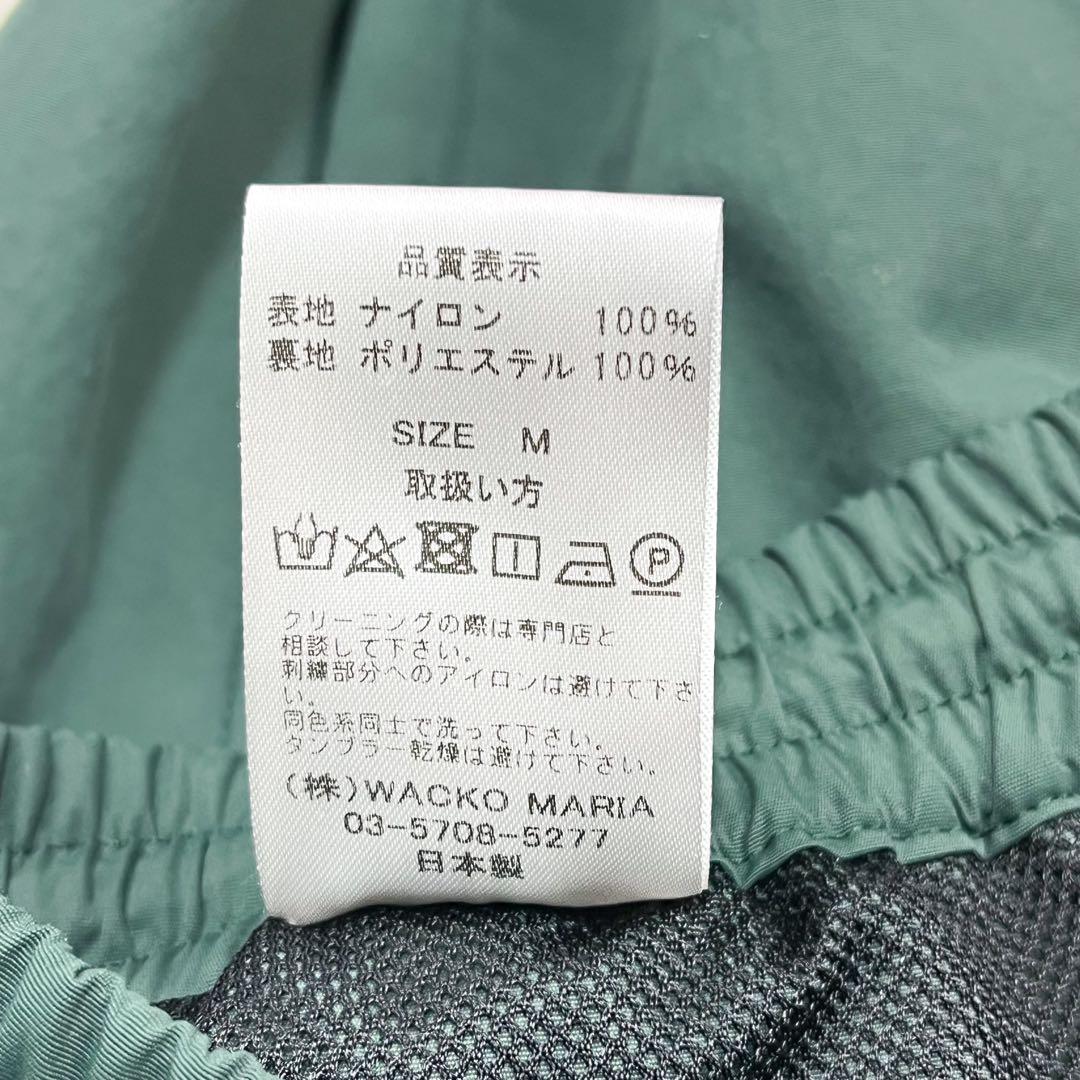 美品 24ss ワコマリア ナイロンパンツ ロゴ刺繍 トラックパンツ 裾ジップ